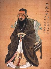  Конфуций